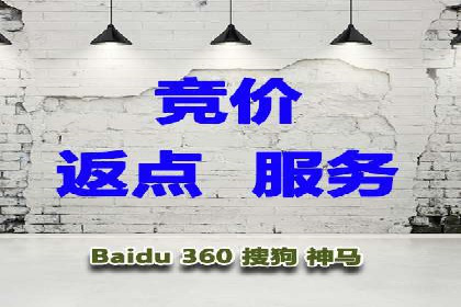 百度广告推广案例：行业应用解析